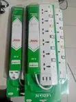 Ledon Safety Extension Cable (4/6-Way) - 2