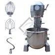 Electrolux 30L Cake Stand Mixer (B30) - 5