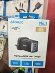 Anker 65W 3-Port GaN Charger - 5