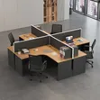 Ugandan Made 4-Seater Workstation with Storage Drawers - 1