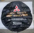 Mitsubishi Leather Tyre Cover - 2