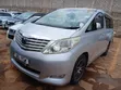 Toyota Alphard 2.4 Petrol AWD 2010 Silver - 3