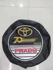 FJ70 Series Leather Tyre Cover - 2
