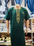 Simple Design Short Sleeve Kanzu - 3