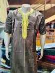 Moroccan Short Sleeve Kanzu - 2