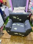 Stretch Chair Covers - Multicolor Floral - 1
