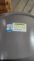 Energy Saving Low Noise Axial Exhaust Fan 12inch - 3