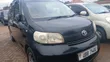 Toyota Porte 2010 Black - 2