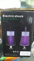 Mosquito Killing Lamp with Instant Action - Multicolour - 2