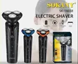 Sokany Men's Electric Shaver - 3 Head Rotary Razor (USB Charging) - 2