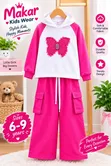 Makar Kids Cotton Clothing Set - 1