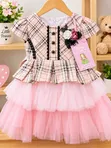 Makar Kids Cotton Clothing Set - 3