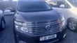 Nissan Elgrand 2015 8-Seater Van - 1
