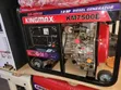 Kingmax Open Diesel Generator - 3kW - 2