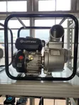 Lutian Gasoline Water Pump - 7HP - 1