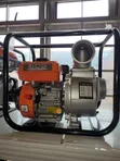 Lutian Gasoline Water Pump - 7HP - 3