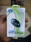 SJ-100 Optical Mouse - 1