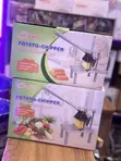 Commercial Vegetable Fruit Chopper - 2