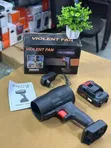 Acme 2-in-1 Cordless Vacuum & Blower - 1