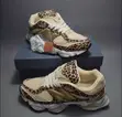 New Balance Brown Sneakers - 1