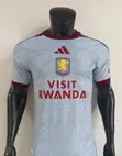 Aston Villa 2026/27 Third Jersey by Adidas - 1