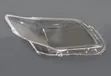 Toyota Fielder Headlamp Lens (2008) - 3