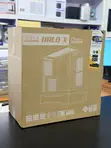 ASI Halo X Full Tower Gaming PC Case - 1
