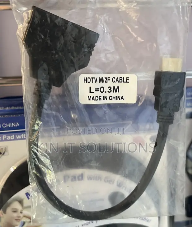 HDMI 1-in-2-Out Splitter Cable 0.3M - 1