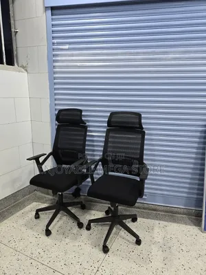 Brand New Adjustable Office Chair