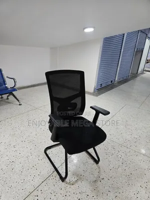 Comfortable Visitor Office Chair - Brand New