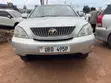 Toyota Harrier 2007 Silver - 1