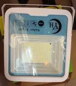 YH 300W Garden Solar Floodlight with Remote - 2