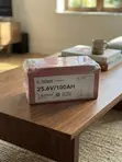 GoPower LiFePO4 25.6V 100AH Solar Storage Battery - 1