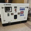 Perkins 20kva Water Cooled Generator 400V - 2