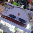 Max Plus Double Hot Plate MP-243HP - 2