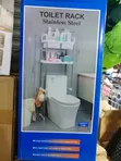 HEXAR 2-Tier Stainless Steel Over-the-Toilet Storage Rack - 2