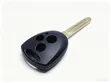 Toyota Insert-to-Start Car Key Shells (2/3 Button) - 2