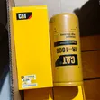 Caterpillar Oil Filter for CAT Construction Machinery - 2