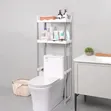 2-Tier Over Toilet Storage Shelf with Towel Rack - 1