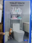HEXAR 2-Tier Over-the-Toilet Bathroom Organizer - 1