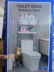 HEXAR 2-Tier Over-the-Toilet Bathroom Organizer - 2
