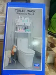 HEXAR 2-Tier Over-the-Toilet Bathroom Organizer - 3