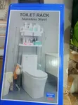HEXAR 2-Tier Over-the-Toilet Bathroom Organizer - 4