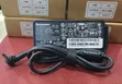 Lenovo 65W AC Adapter Charger (Small Pin, Round Tip) - 1
