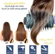 1200W Hair Dryer Brush - Hot Air Comb - 1
