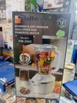 Hoffmans 1.8L High-Speed Blender (HM-2062) with Dry Grinder - 1