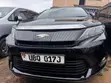 Toyota Noah 2015 Black - 1