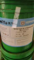 18 Litre Screw Compressor Oil - Special Duty - 2
