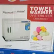 Dual Towel Warmer UV Sterilizer - 1