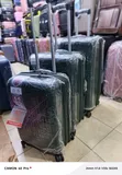 Noble Plastic Suitcases Full Set (3pcs) - 1